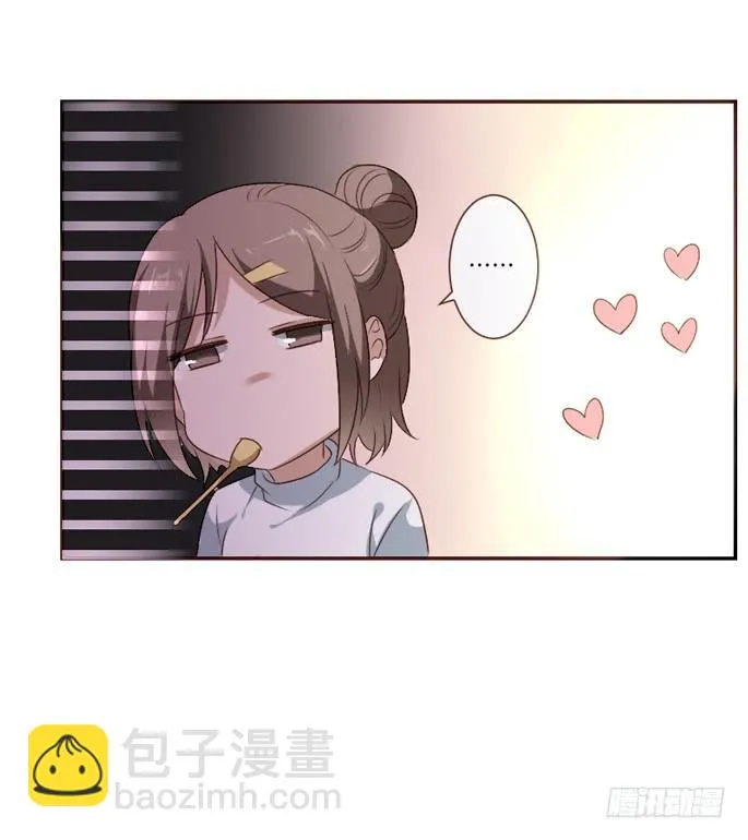 第096话 第36页
