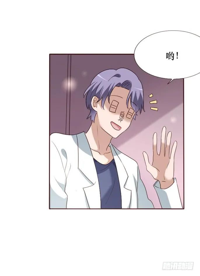 第096话 第48页