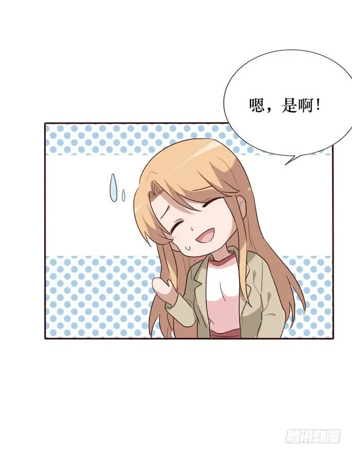 第096话 第58页
