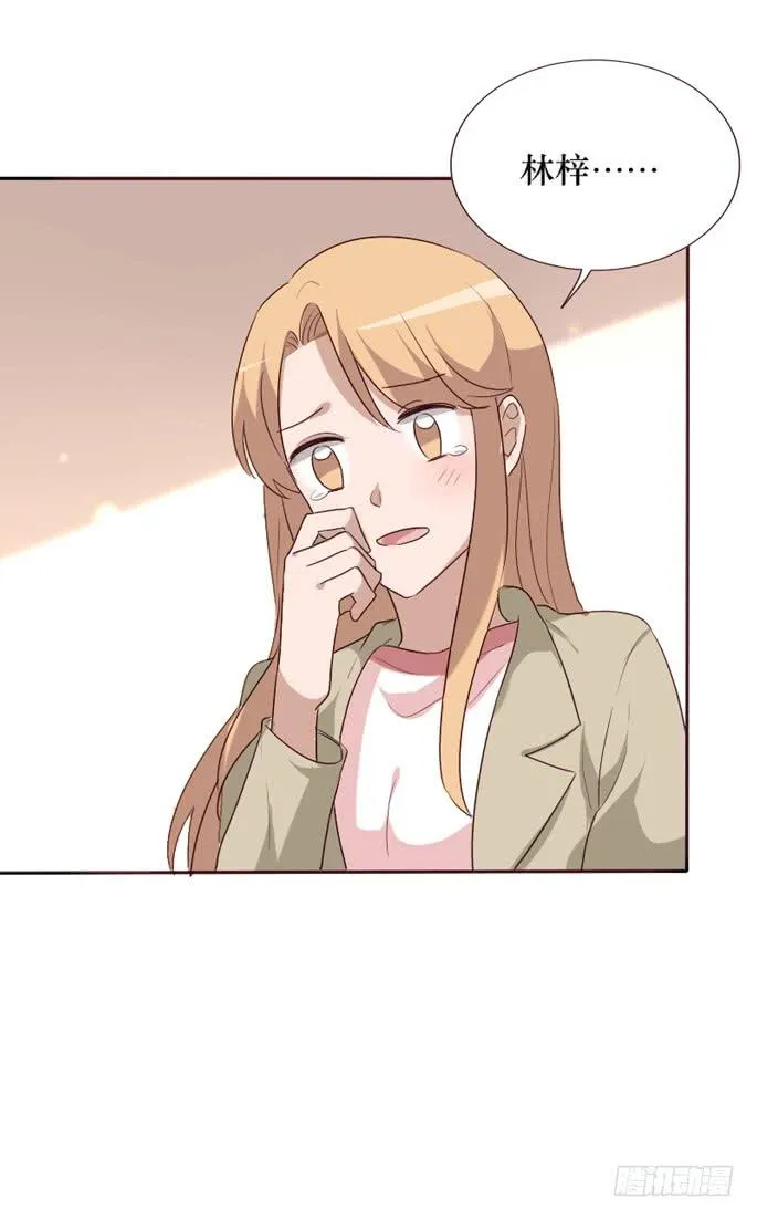 第096话 第66页