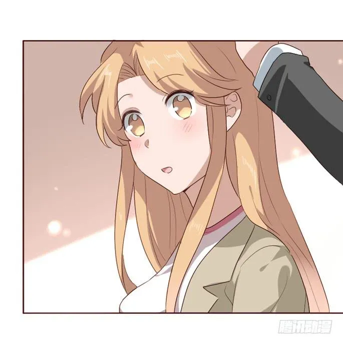 第097话 第5页