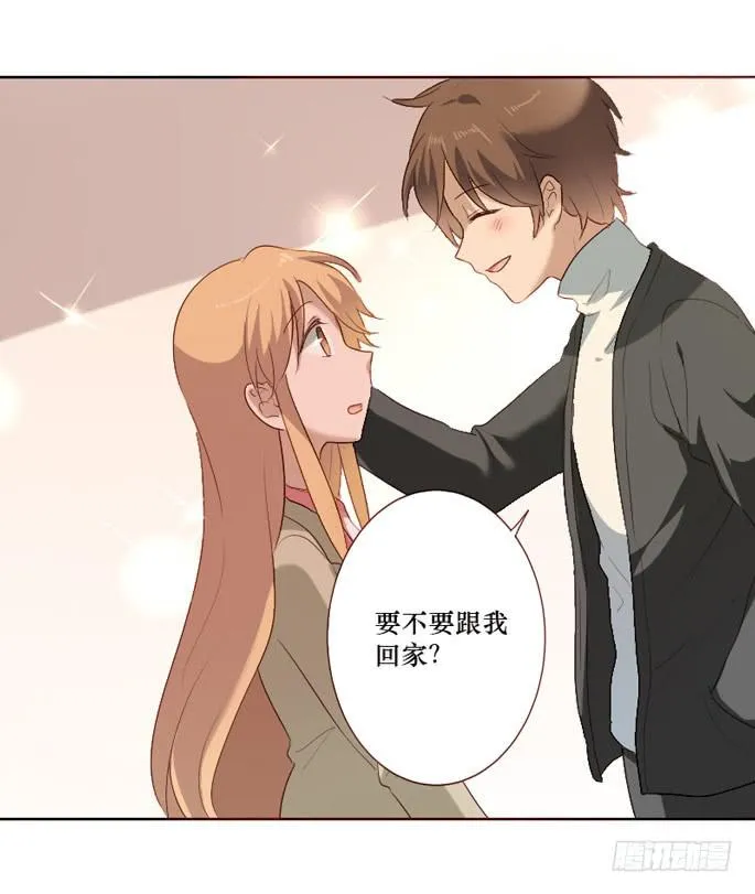 第097话 第6页