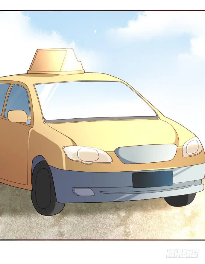 第097话 第18页