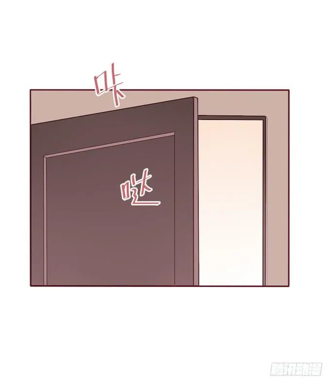 第097话 第34页