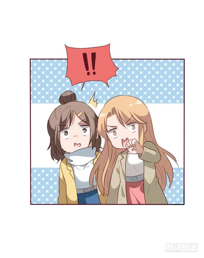 第097话 第35页