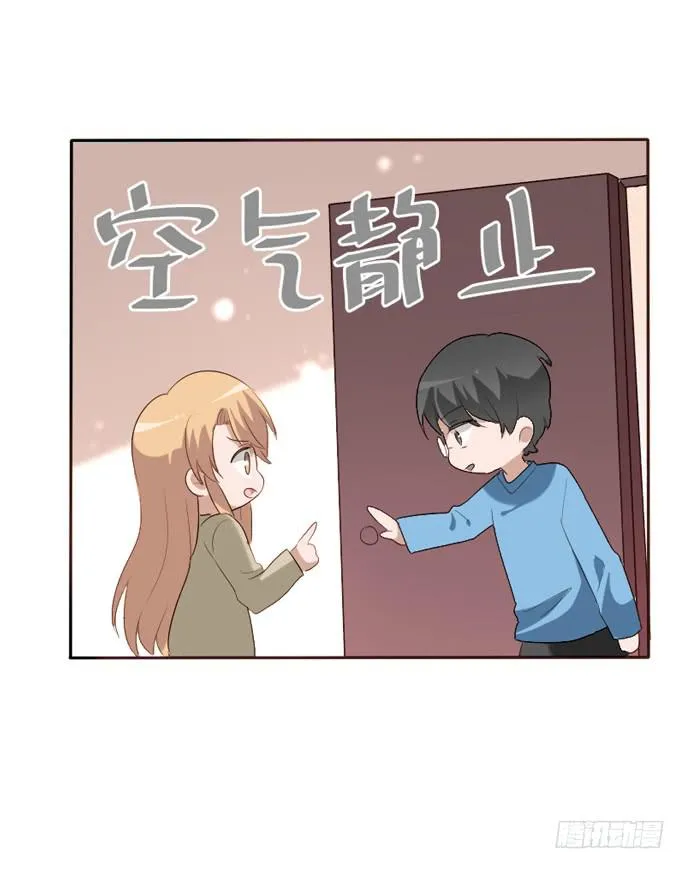 第097话 第40页