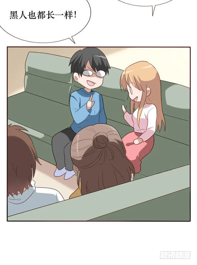 第097话 第51页