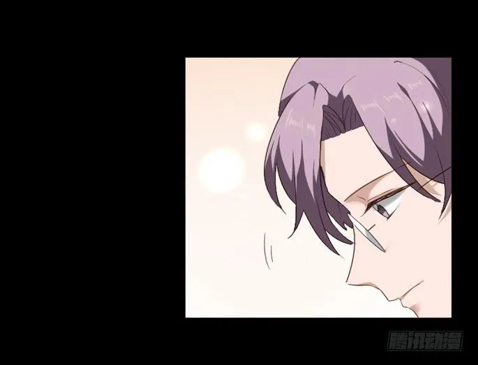 第098话 第5页