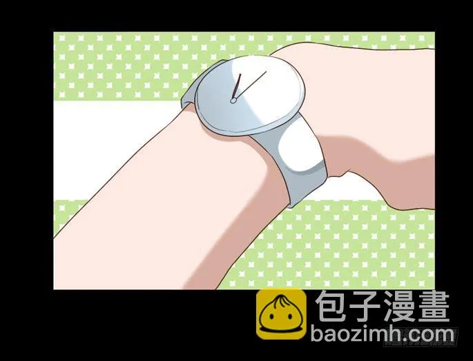 第098话 第11页