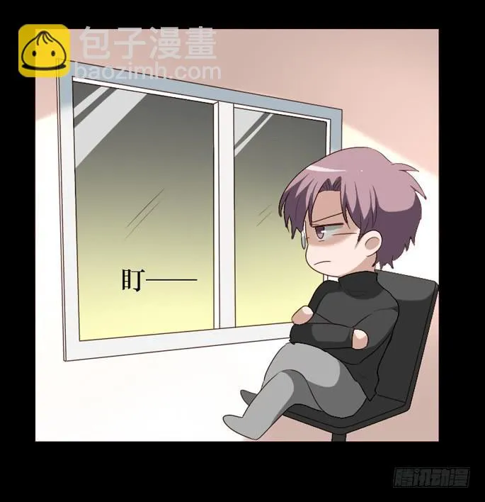 第098话 第12页