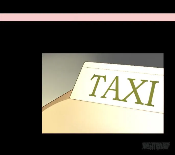 第098话 第13页