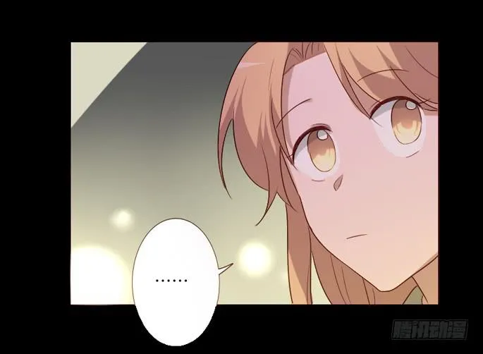 第098话 第17页