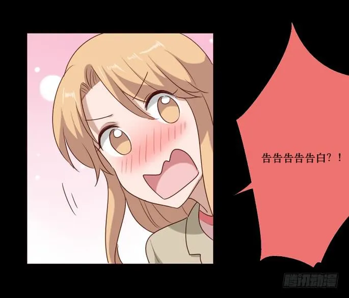 第098话 第24页