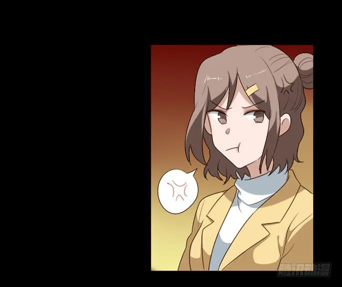 第098话 第29页