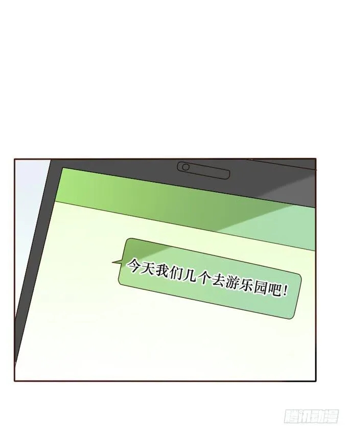 第098话 第38页