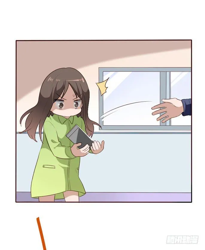 第098话 第44页