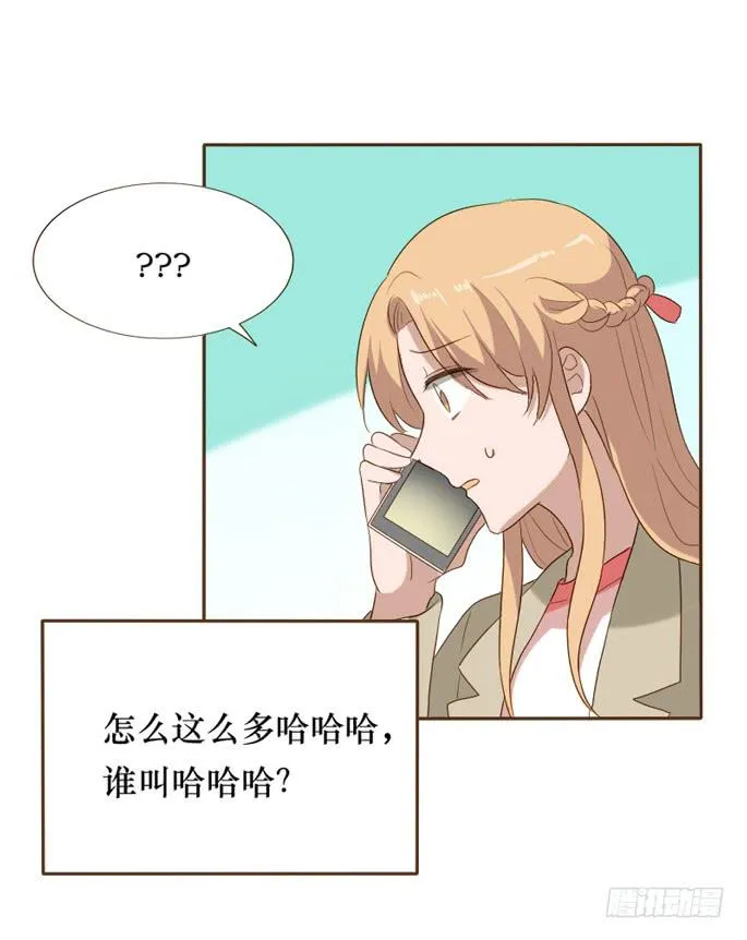 第098话 第48页