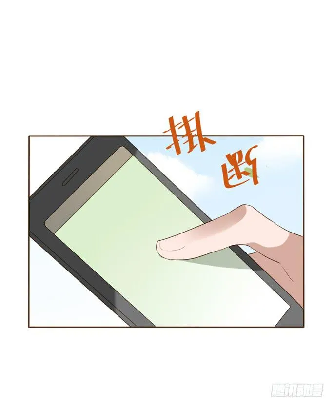 第098话 第53页