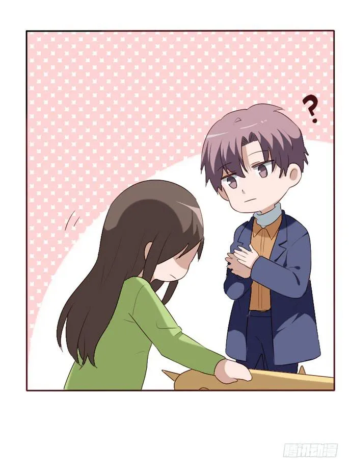 第098话 第55页