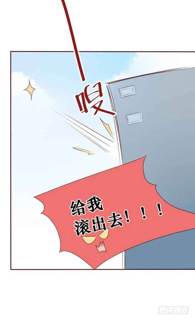 第098话 第58页