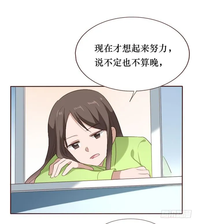 第098话 第64页