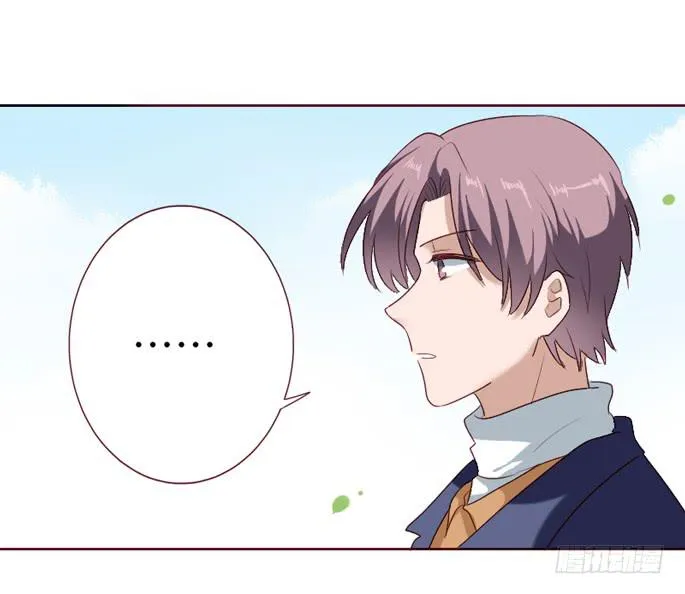 第099话 第12页