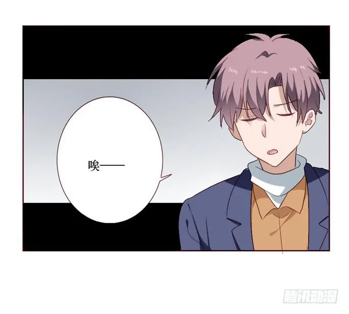 第099话 第13页