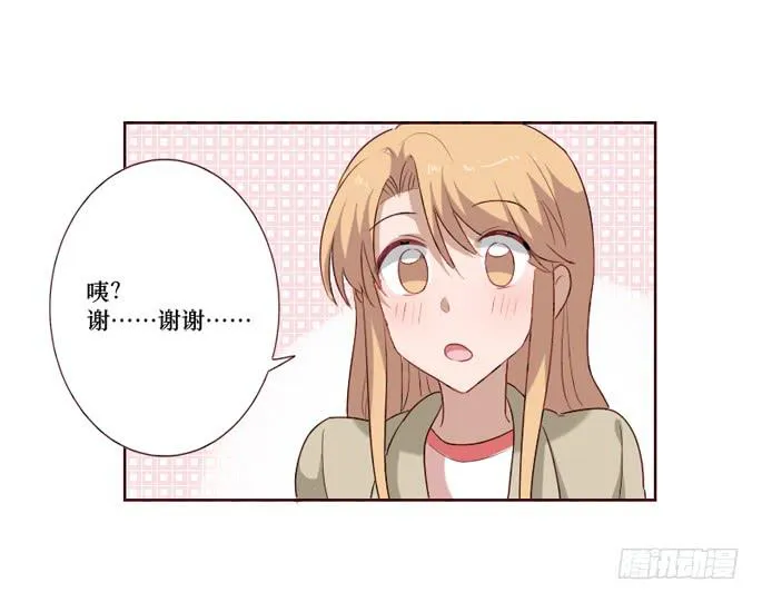 第099话 第21页