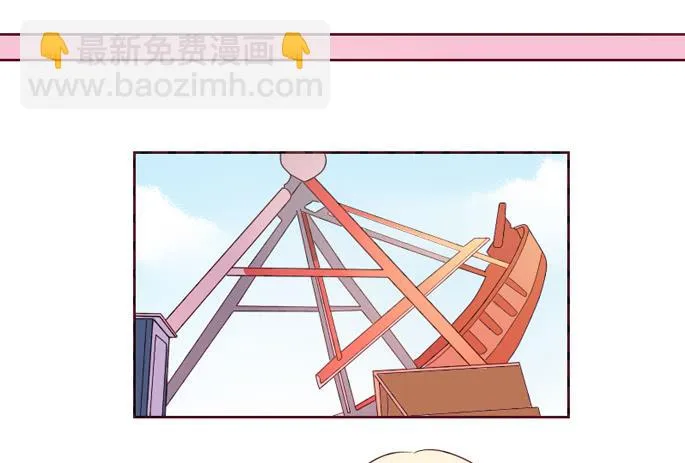 第099话 第24页