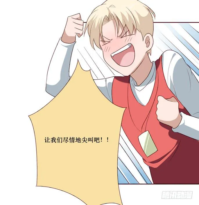 第099话 第25页