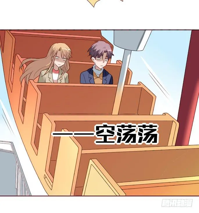 第099话 第26页