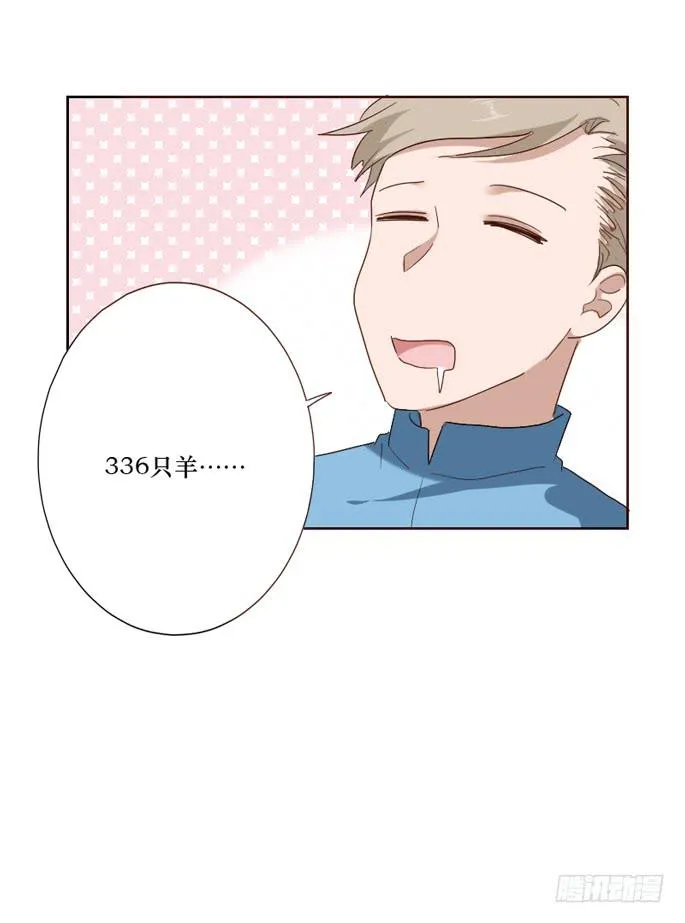 第099话 第38页