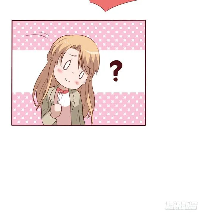 第099话 第45页