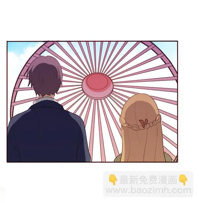第099话 第47页