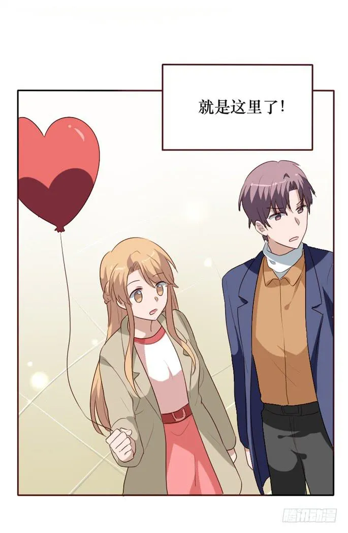 第099话 第48页