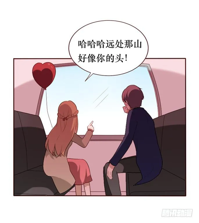第099话 第50页