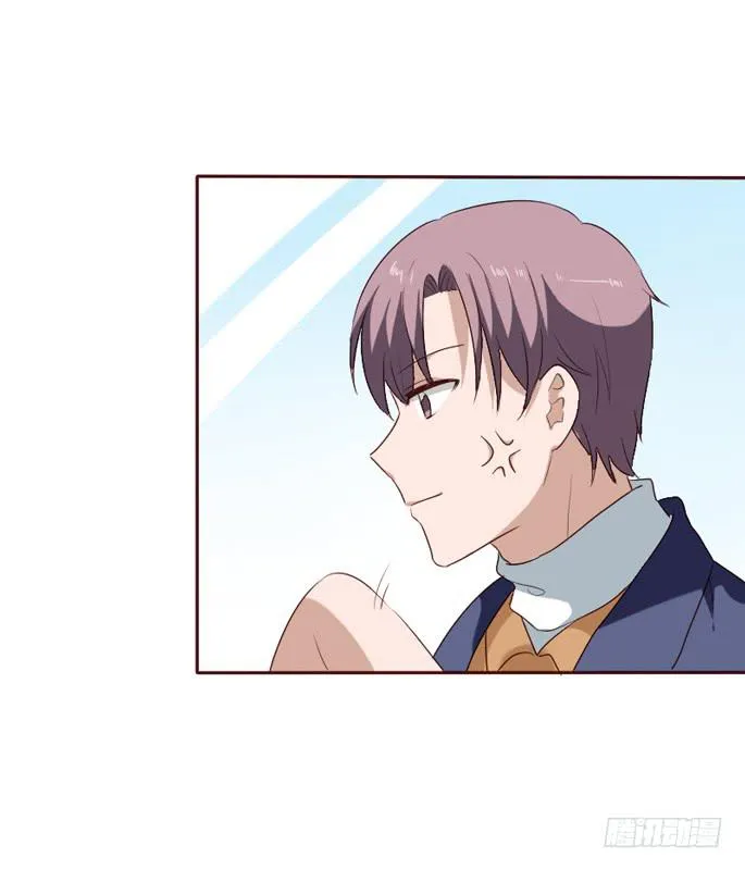 第099话 第51页