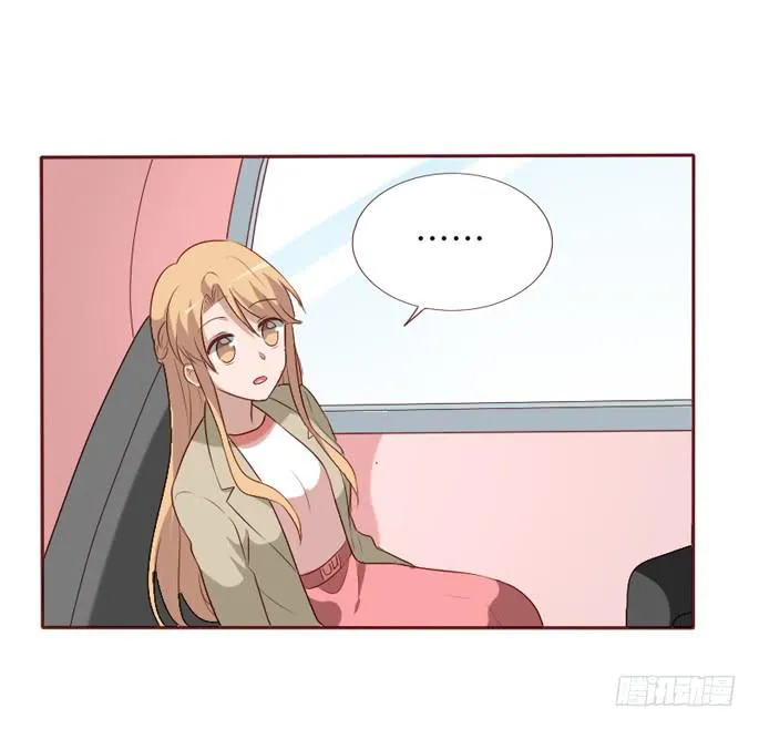 第099话 第54页