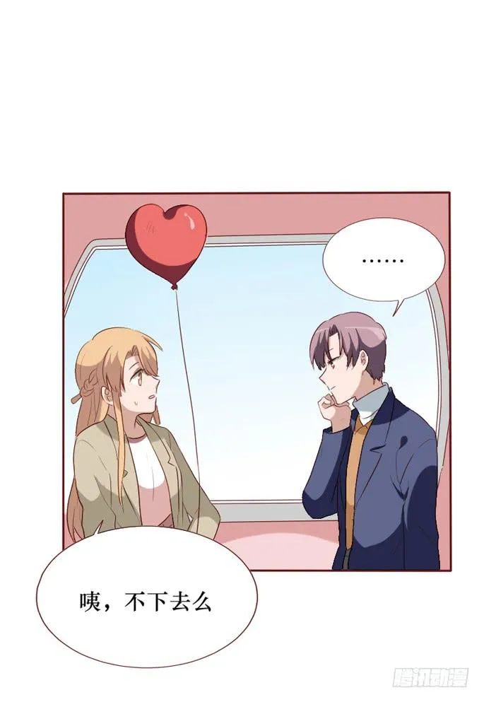 第099话 第58页