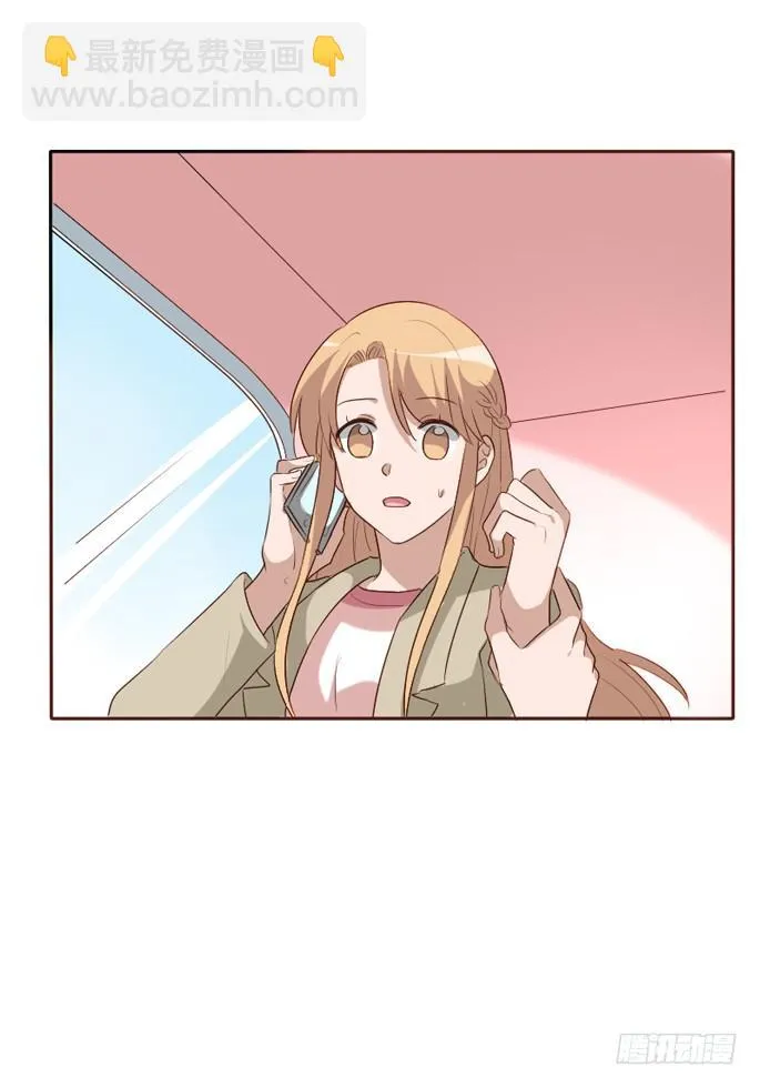 第099话 第64页