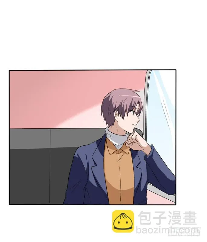 第099话 第68页