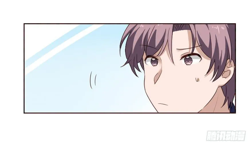 第100话 第7页
