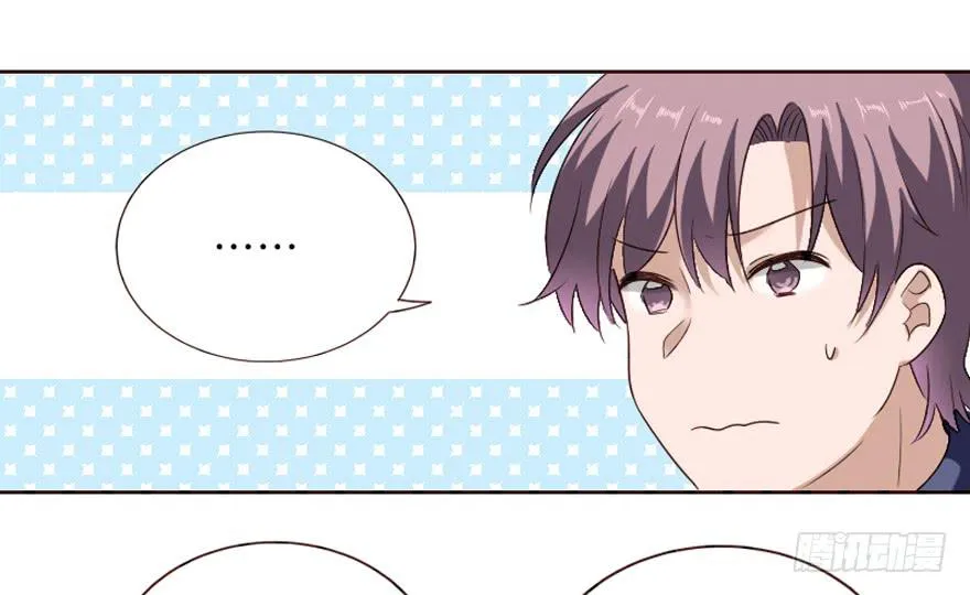 第100话 第13页