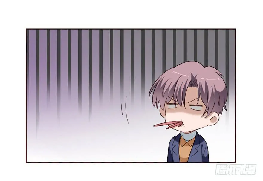 第100话 第15页