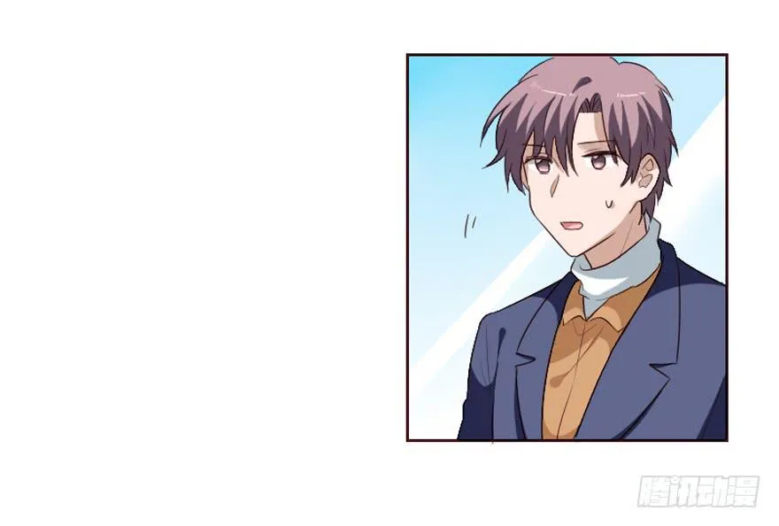 第100话 第20页