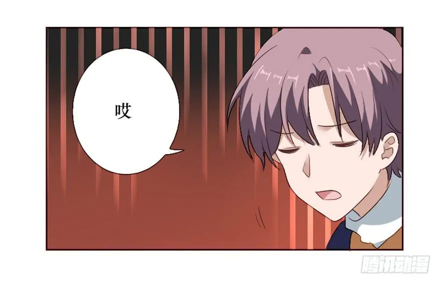 第100话 第21页