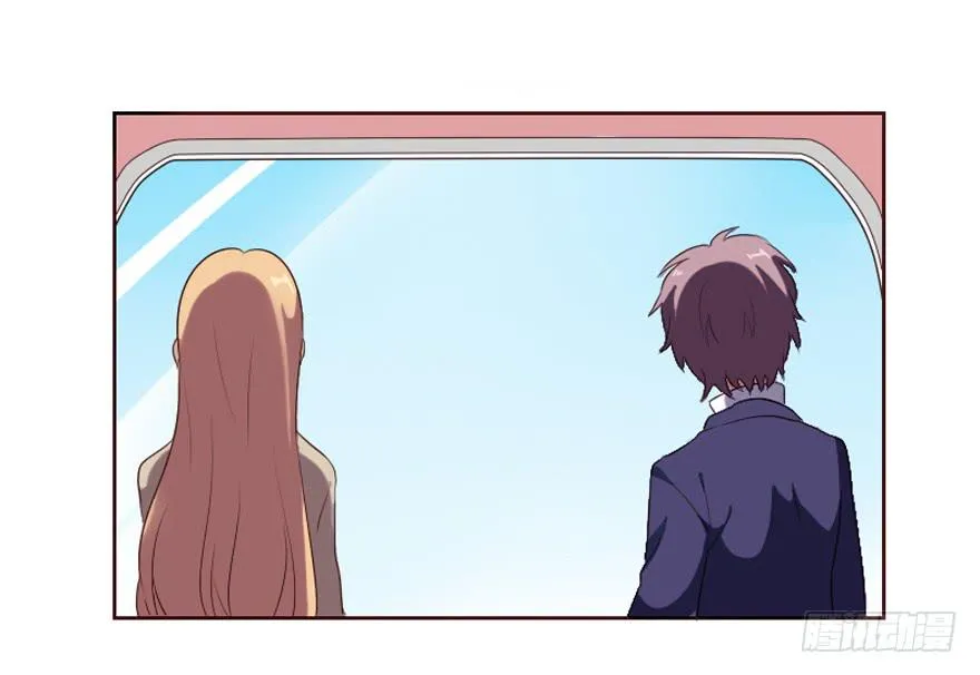 第100话 第23页