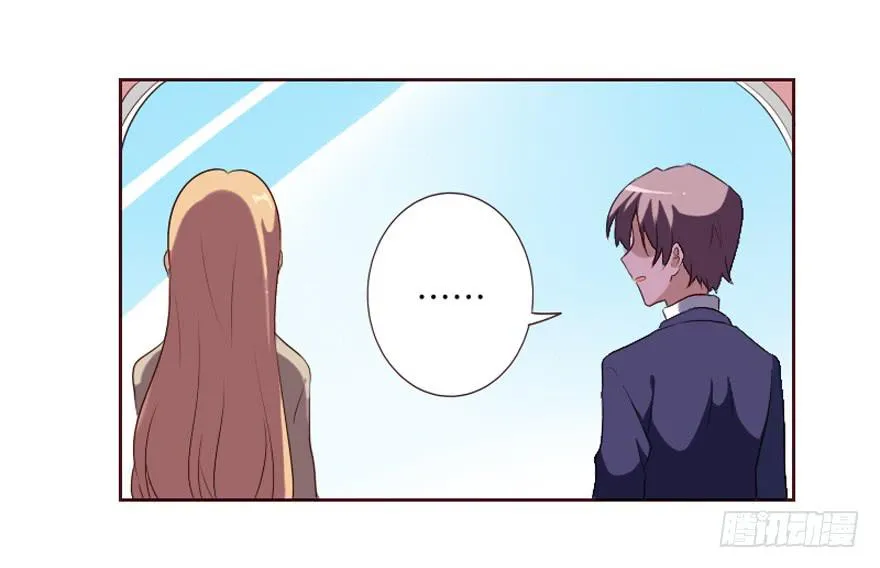 第100话 第24页
