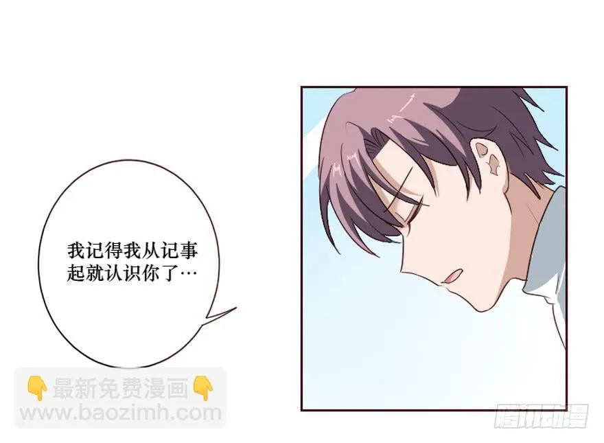 第100话 第25页