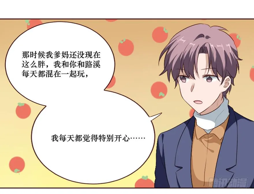 第100话 第26页